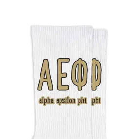 Alpha Epsilon Phi Sorority Crew Socks with Name and Letters in Sorority Colors