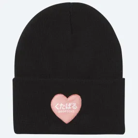 Language Barrier Beanie (Black)