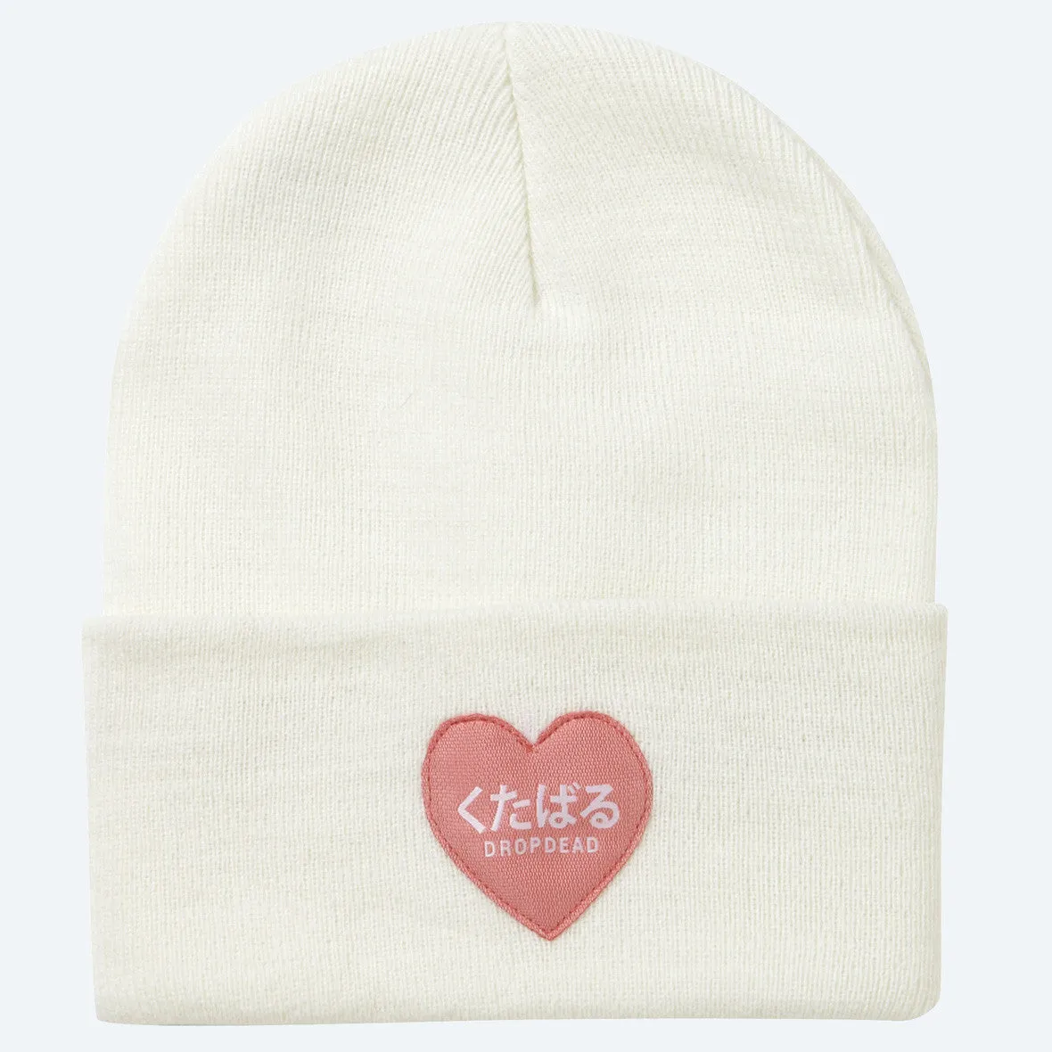 Language Barrier Beanie (White)