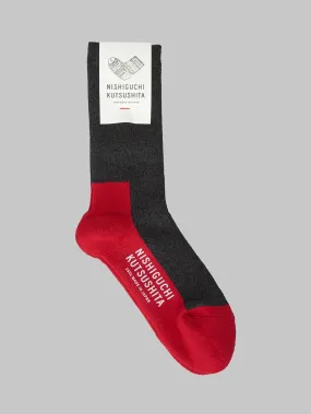 Nishiguchi Kutsushita Wool Pile Walk Socks Charcoal