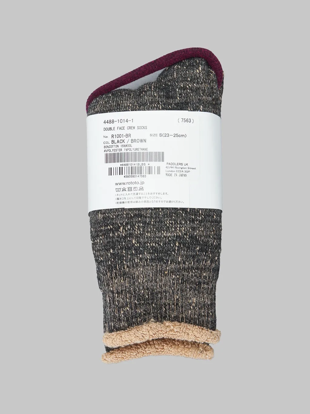 ROTOTO Double Face Crew Socks Merino Wool & Organic Cotton Black/Brown